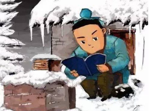 孙康映雪的故事内容是什么？