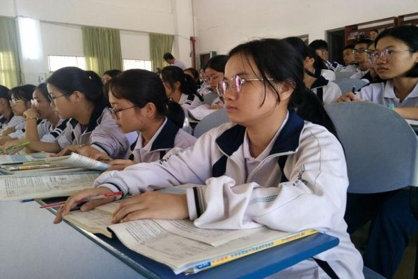 chu a是什么意思