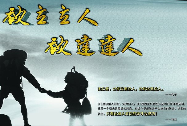 立人是什么意思