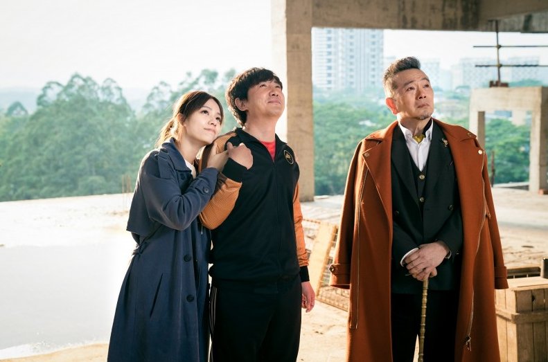 电影《西虹市首富》被诉侵权案二审宣判，最终的结果如何？