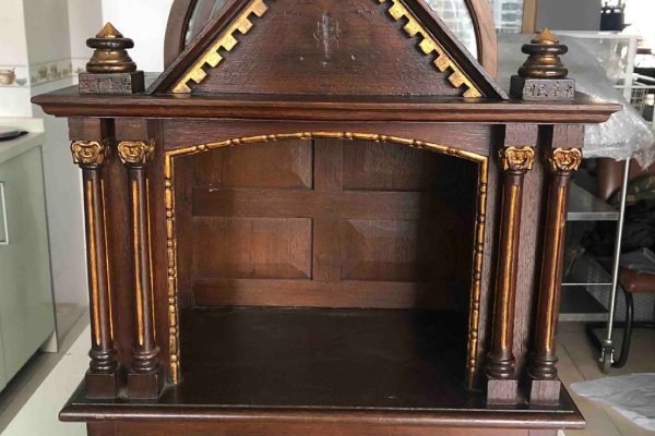 龛这个字怎么读