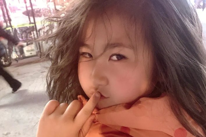 疯疯癫癫的拼音