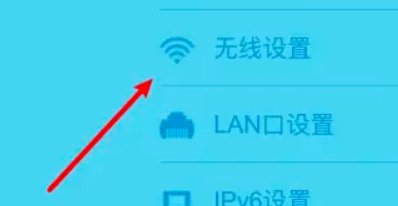 192.168.1.101 路由器设置