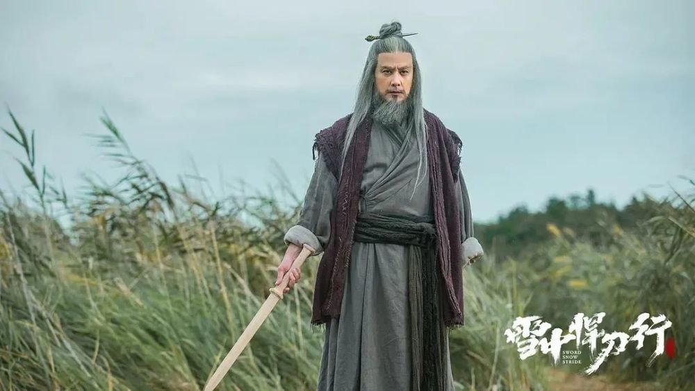 雪中悍刀行中的李淳罡结局是啥