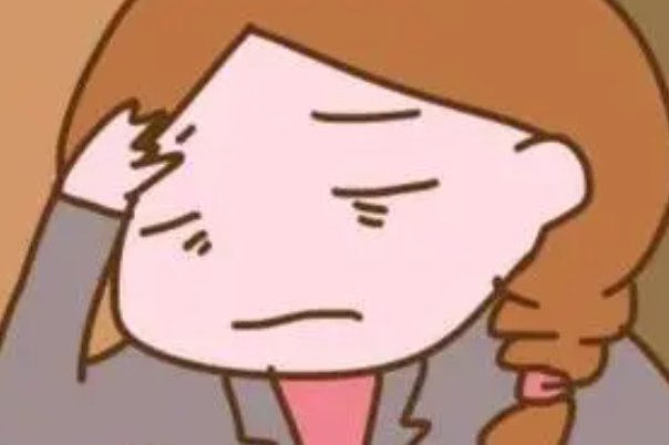 天天躁夜夜躁狠狠是什么意思