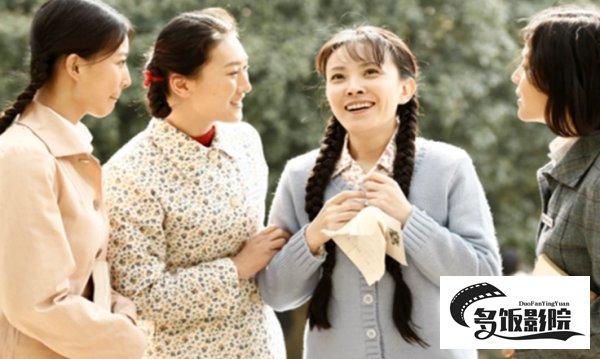 雪花那个飘演员表介绍