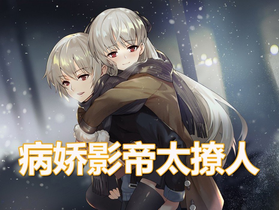 黑暗森林的全部小说