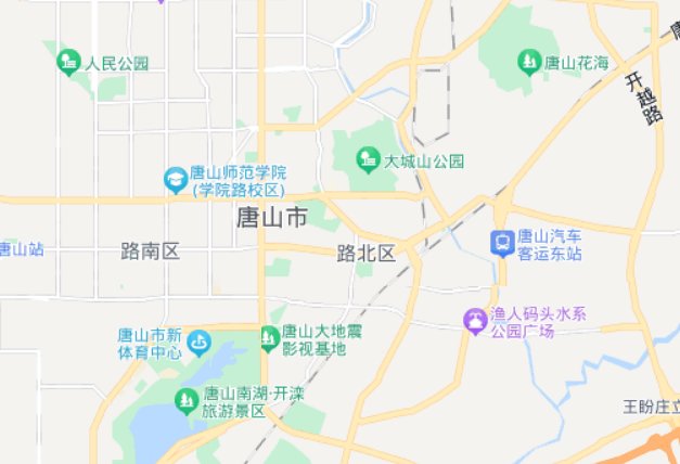 唐山市属于哪个省