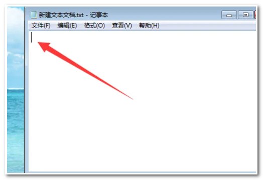 ' '是什么符号,在电脑怎么打