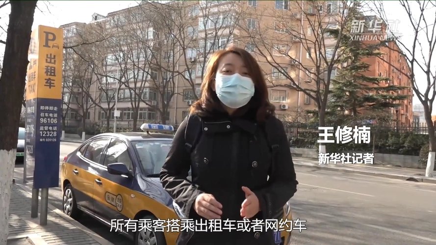 北京网约车空驶在路上，一天只有两单，这背后的原因是什么？