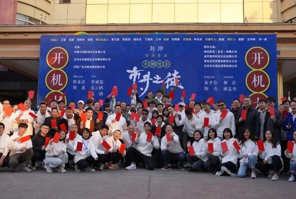 市井之徒是褒义词还是贬义词啊