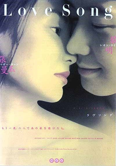 经过了等待，才是爱