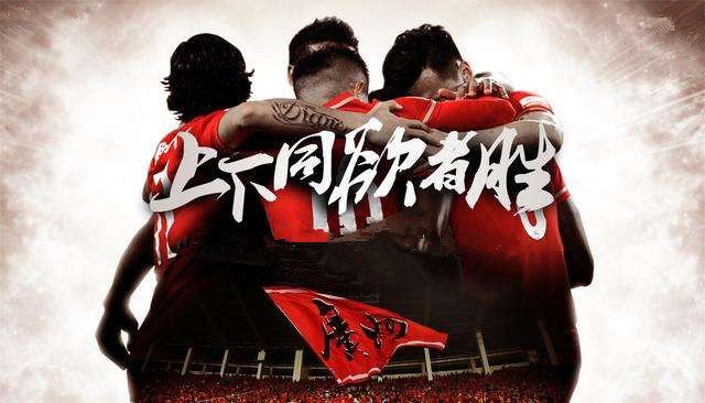 上下同欲者胜，上下同兴者盛，意思是什么