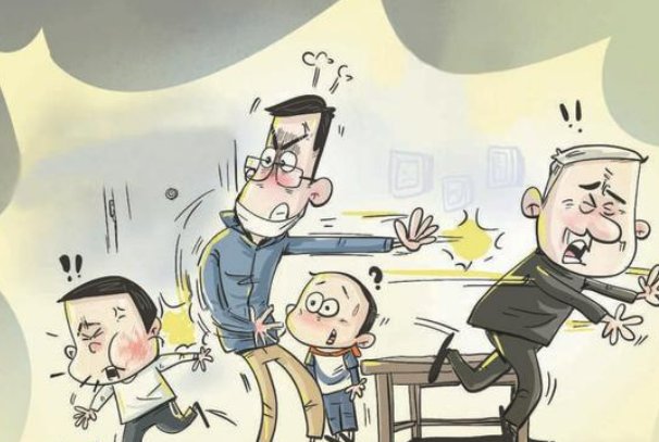 trouble maker中文翻译