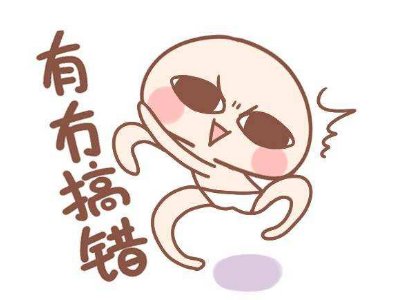 为什么粤语又称为“白话”？