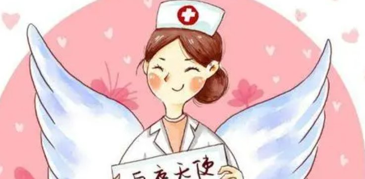 护士节祝福语八个字有哪些？