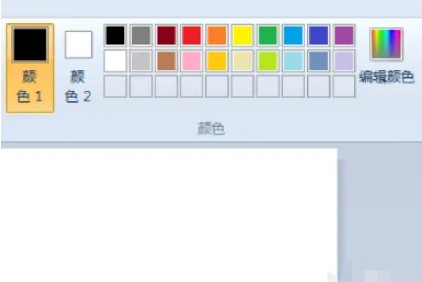 怎么用电脑画平面图?