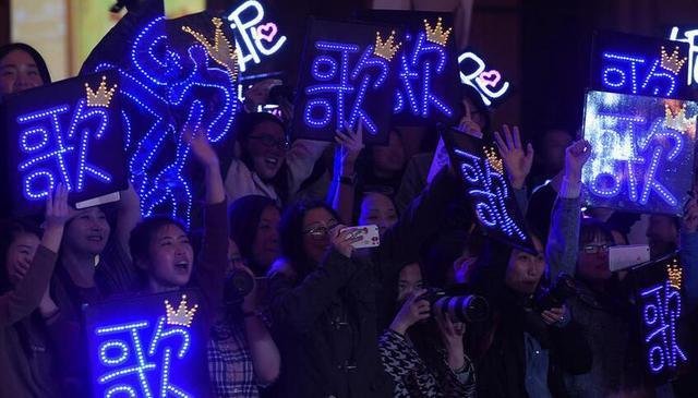 饭圈插旗是什么意思？