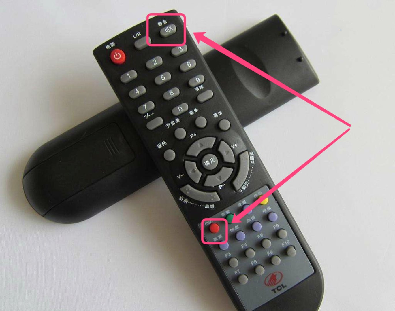 康佳电视机童锁功能如何解除？