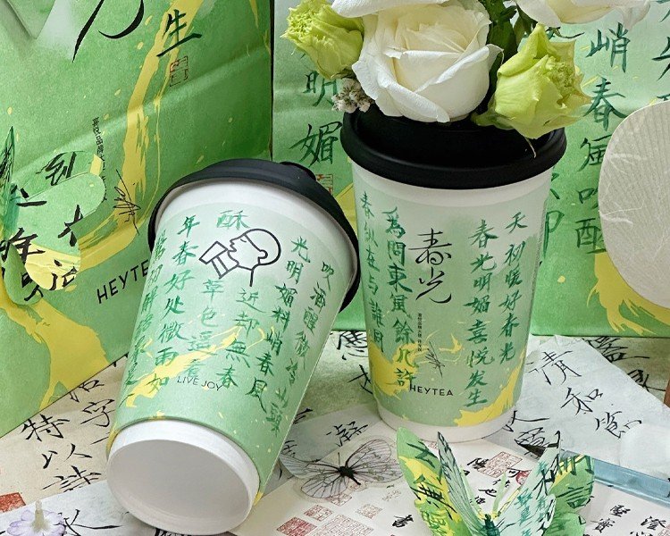 喜茶加盟费需要多少钱