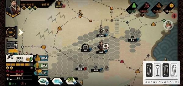 无悔华夏军团建立玩法攻略详解