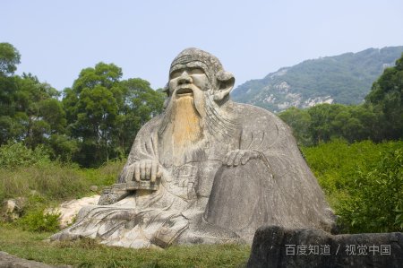 月满则亏什么意思