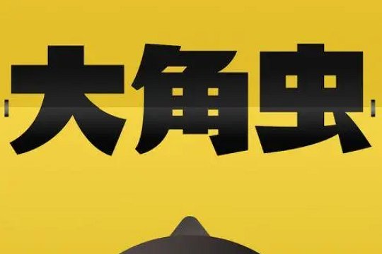 韩漫的软件有哪些免费