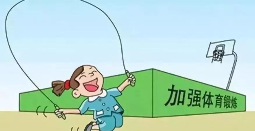 “ RER”是什么意思？