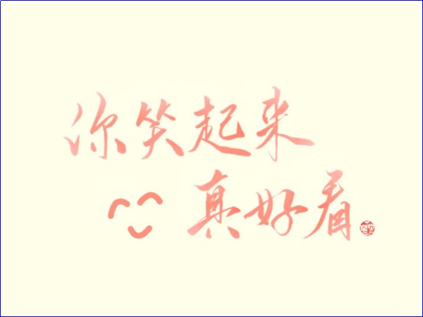 网络最红的二十首歌曲