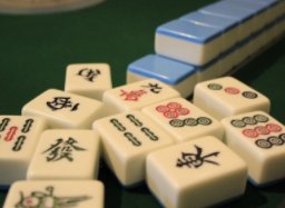 麻将怎么算胡牌