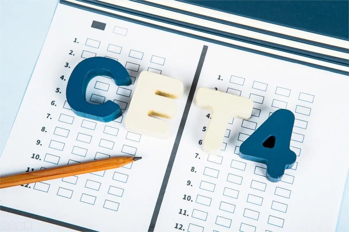 2022年上半年英语四级考试什么时候报名?