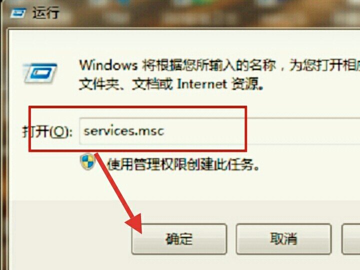 电脑为什么无法启动Windows defender服务？