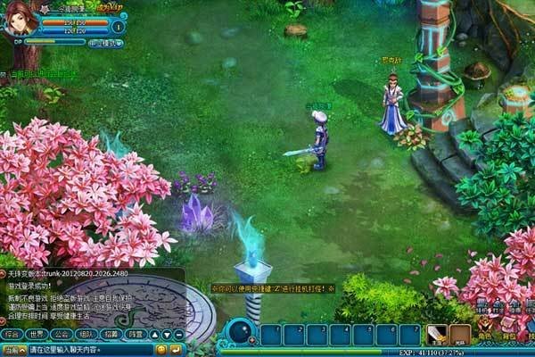 timi英文是什么意思