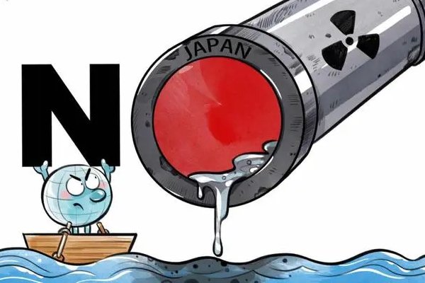 日本核污水不能处理吗什么原因