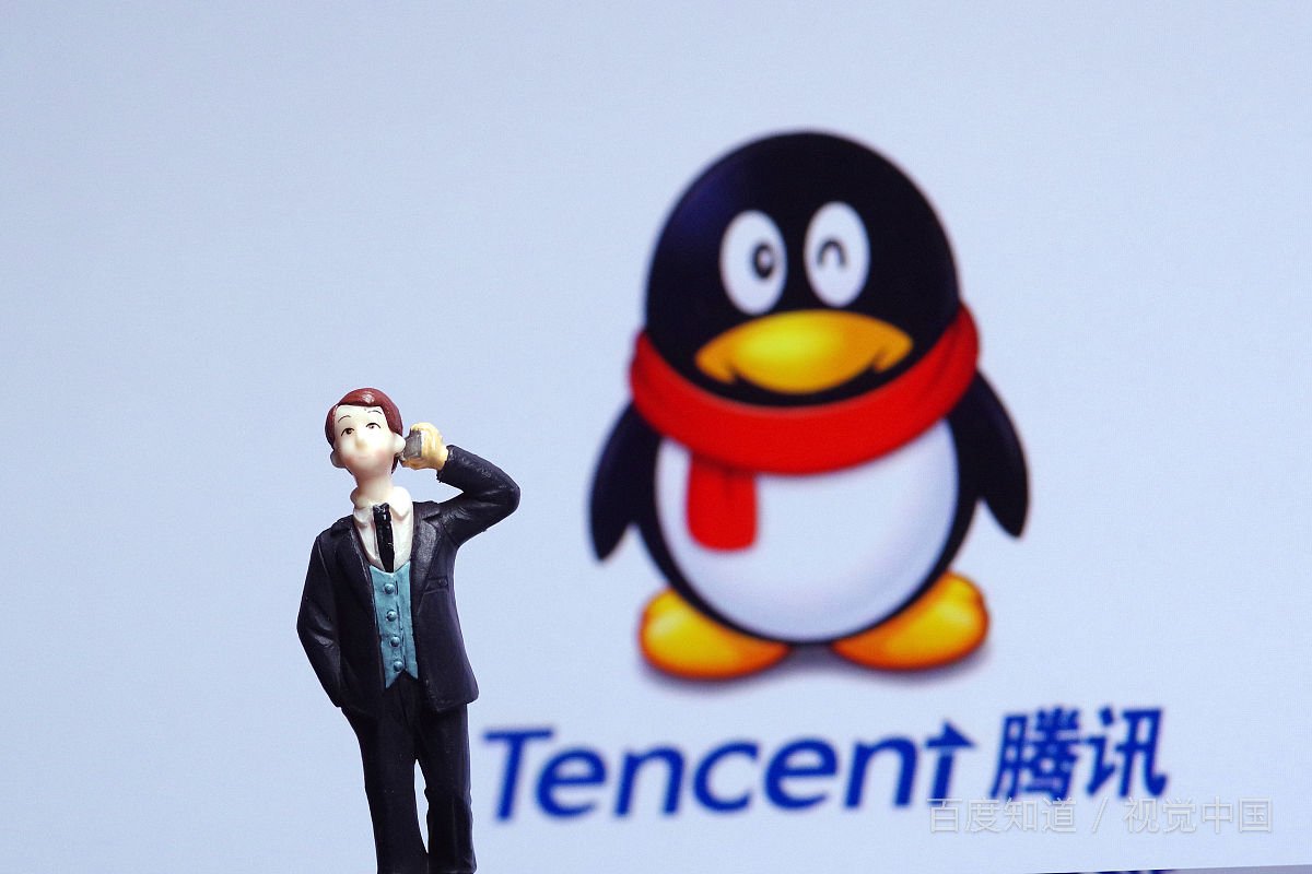 qq上的特殊符号怎么打？