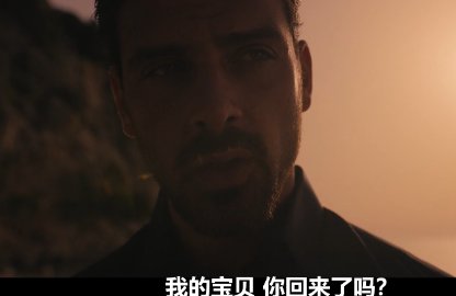 我和大佬的365天第三季叫什么