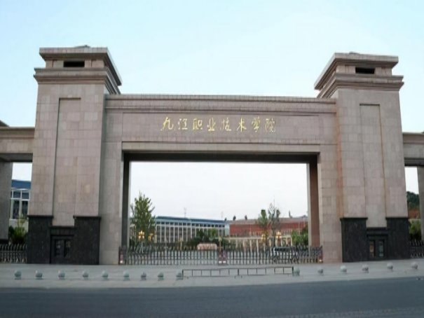 学习机床数控技术哪些学校好点呢