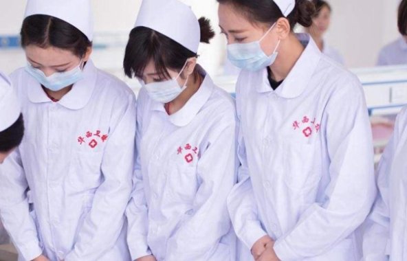 青岛卫校的录取分数线是多少？