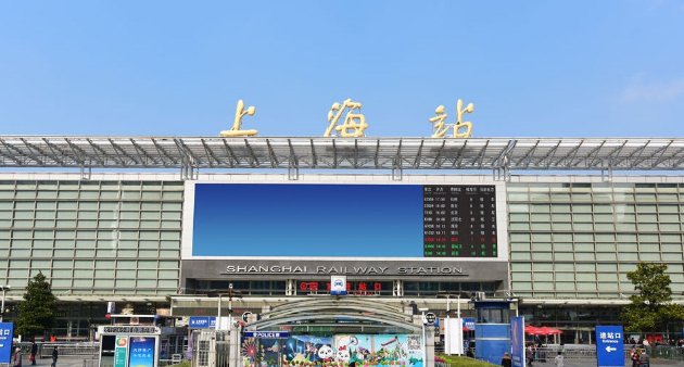 上海站在哪