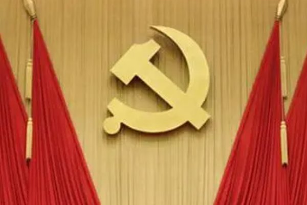 中国共产党第二十次全国代表大会召开时间()