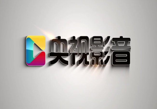 电视家停播了，看直播用什么？