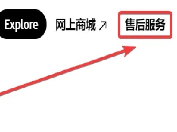 怎样查三星手机序列号是不是国行的