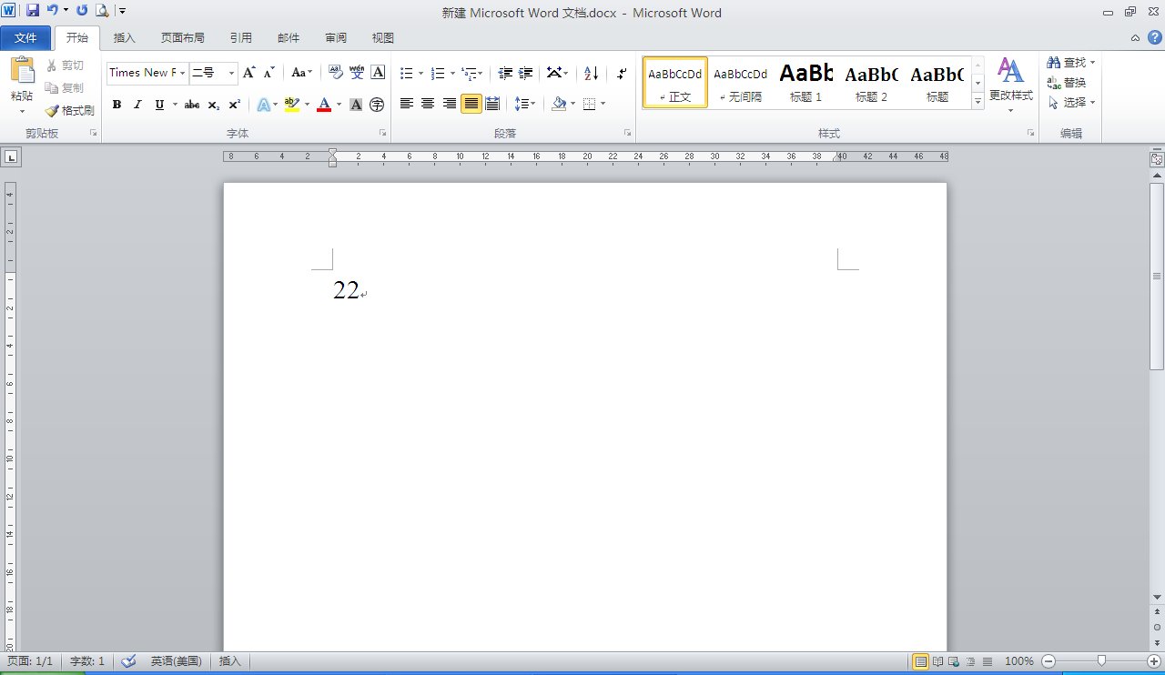 带圈的数字符号有哪些？