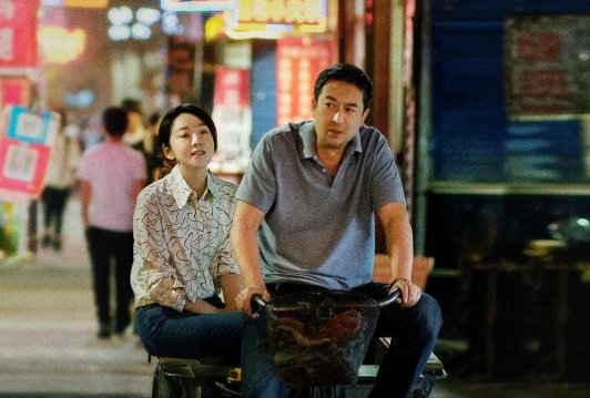 装台剧情分集介绍