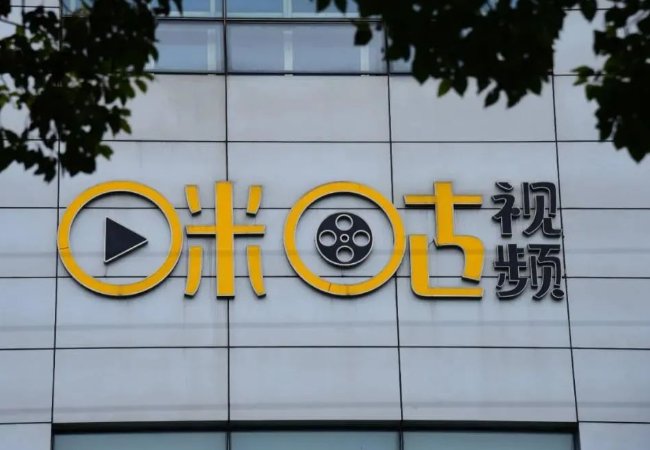 电视家停播了,看直播用什么?