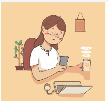 忙里偷闲是什么意思