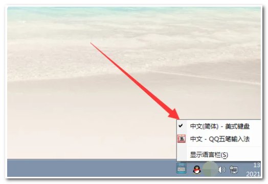 ' '是什么符号,在电脑怎么打