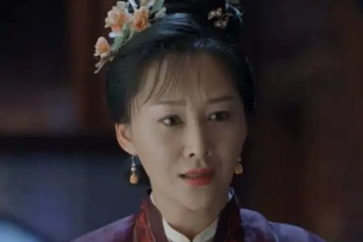 姨娘是什么意思