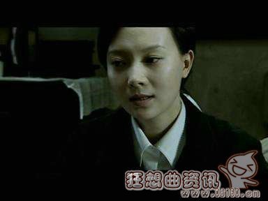 电视剧暗算里的黄依依的最后结局是什么？