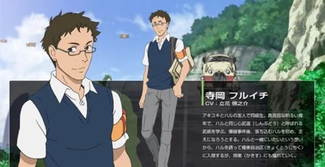 亡念之扎姆德的结局是什么？